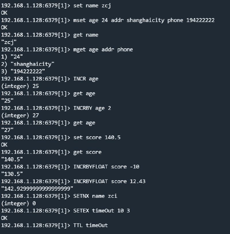 Featured image of post redis 常用命令的实践